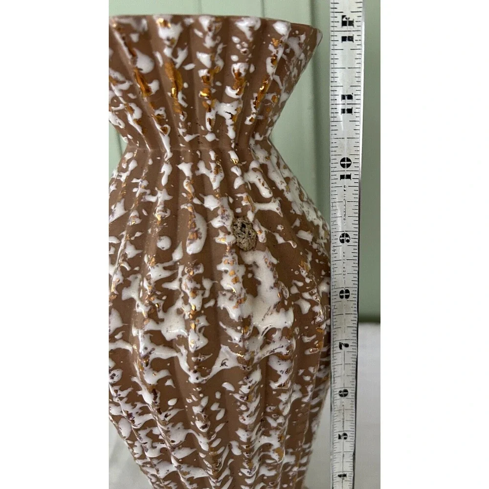 Lava Vase Gold & Brown Mid Century Modern MCM. 12